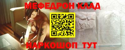 a pvp Новозыбков