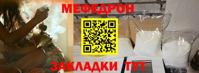 a pvp Новозыбков
