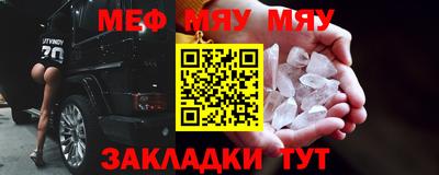 a pvp Новозыбков