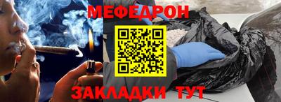 a pvp Новозыбков