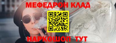 a pvp Новозыбков