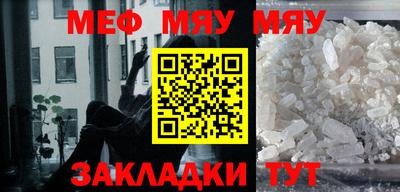 a pvp Новозыбков