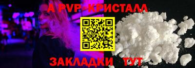 mix Нальчик