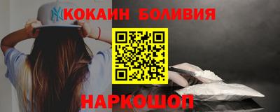 a pvp Новозыбков