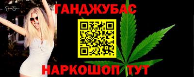 мет Новодвинск