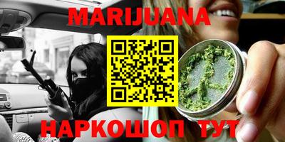 мет Новодвинск