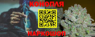 мет Новодвинск