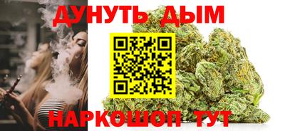 mix Нальчик