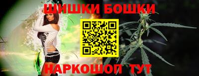 таблы Нарткала
