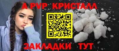 mix Нальчик