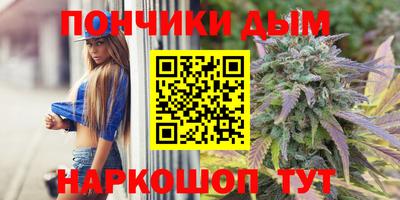 мет Новодвинск