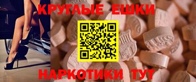 a pvp Новозыбков