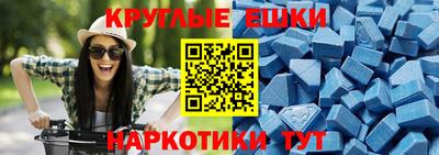 a pvp Новозыбков