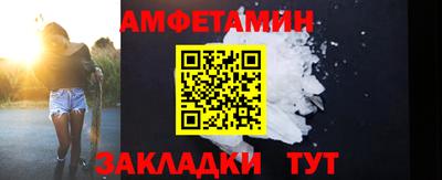 мет Новодвинск