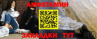 кокаин VHQ Наро-Фоминск