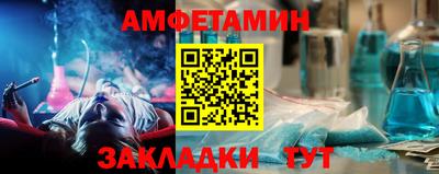 мет Новодвинск