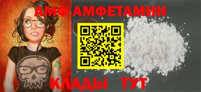 таблы Нарткала