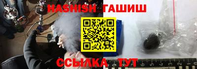 a pvp Новозыбков