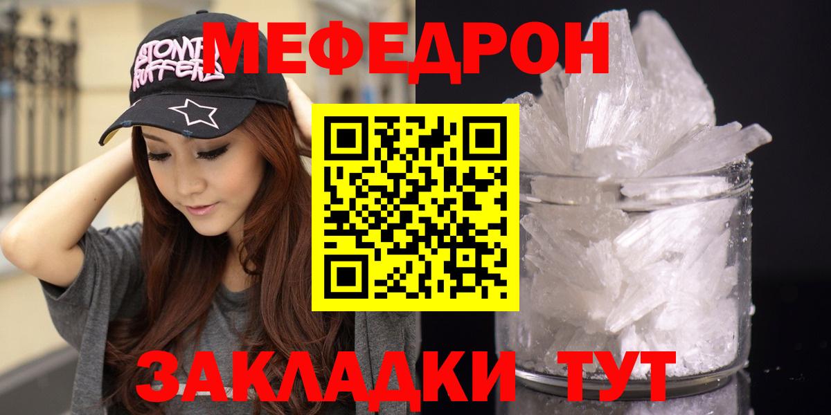 Гашиш Сосновый Бор